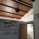Alegría